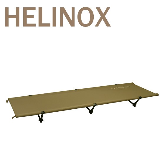 Helinox ヘリノックス コットワン コンバーチブル コット 簡易