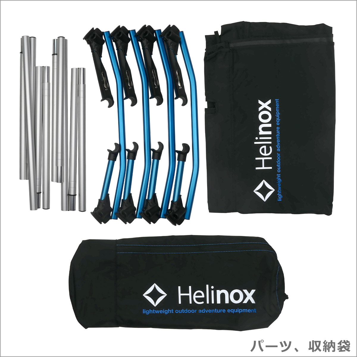 ヘリノックス コット マックス コンバーチブル ブラック 折り畳み簡易ベッド Helinox Cot Max Convertible 10640R1  Black : hlx0513 : daily-3.com - 通販 - Yahoo!ショッピング