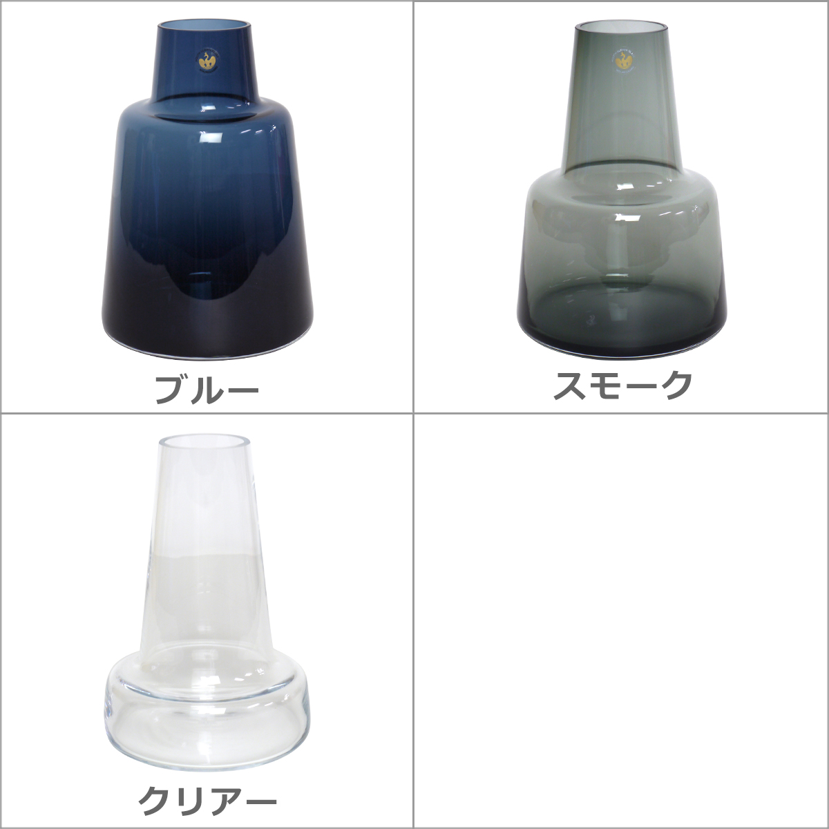 HOLMEGAARD 【並行輸入品】花瓶 ホルムガード フローラ ガラス 24cm