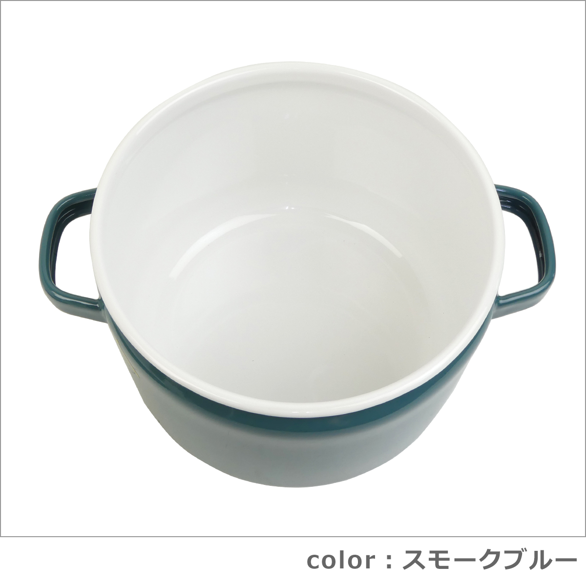 富士ホーロー ハニーウェア ソリッド 22cm...の詳細画像1