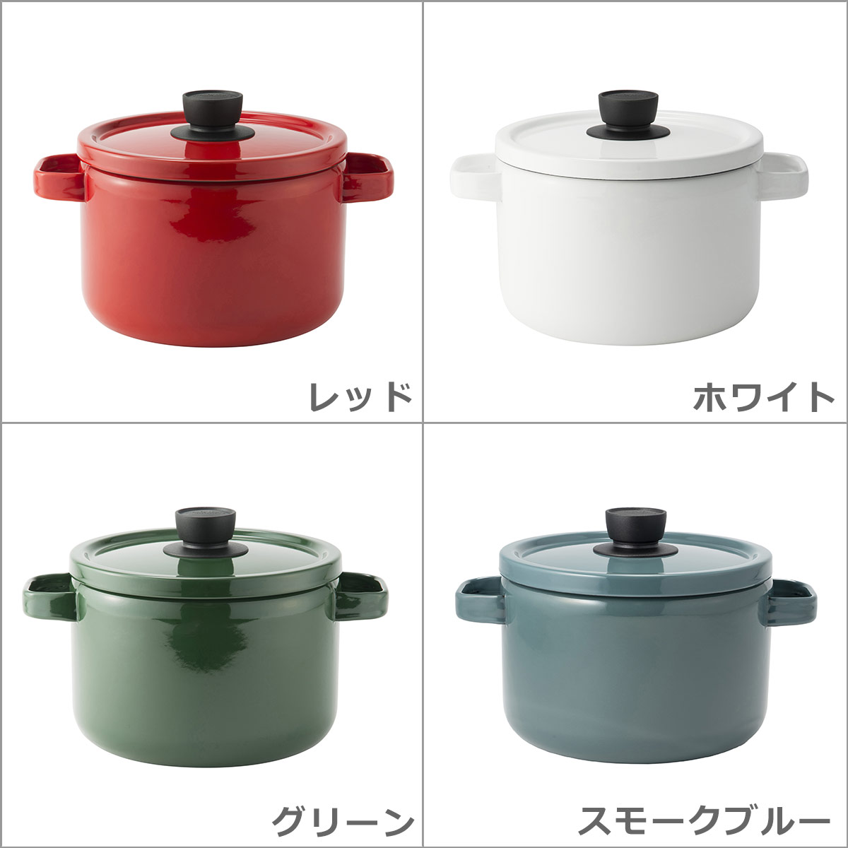 富士ホーロー ハニーウェア ソリッド 22cm...の詳細画像5