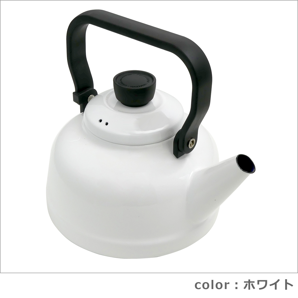 Solid Series 富士ホーロー ハニーウェア ソリッド 2.3L ケトル やかん