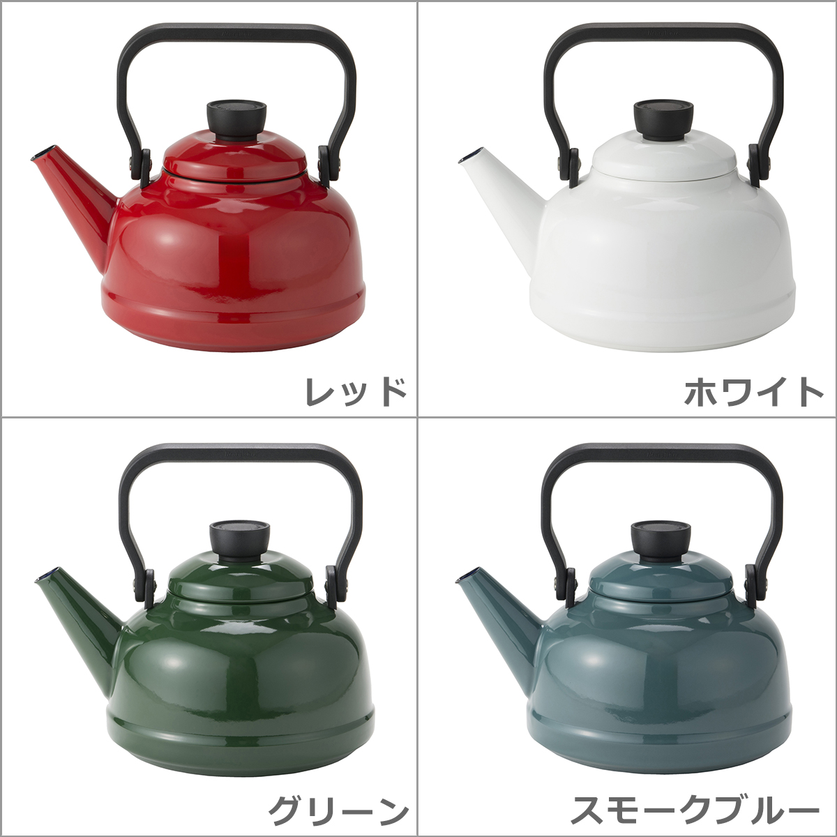Solid Series 富士ホーロー ハニーウェア ソリッド 2.3L ケトル やかん