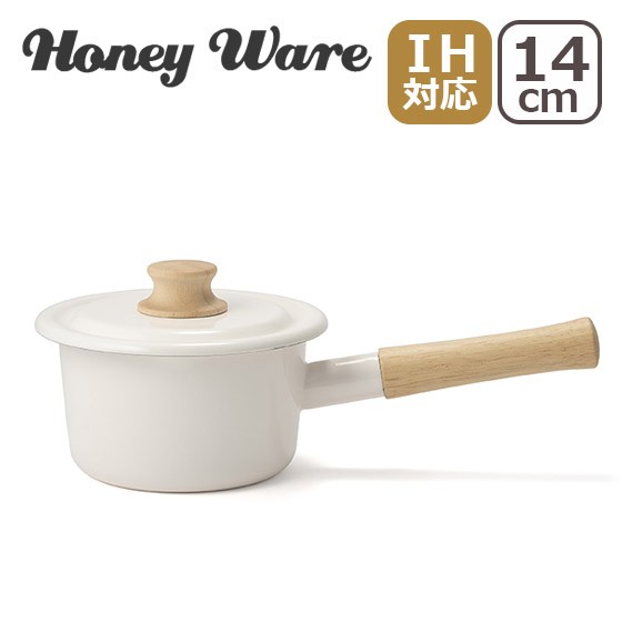 富士ホーロー Honey Ware（ハニーウェア）コットンシリーズ 14cmミルク