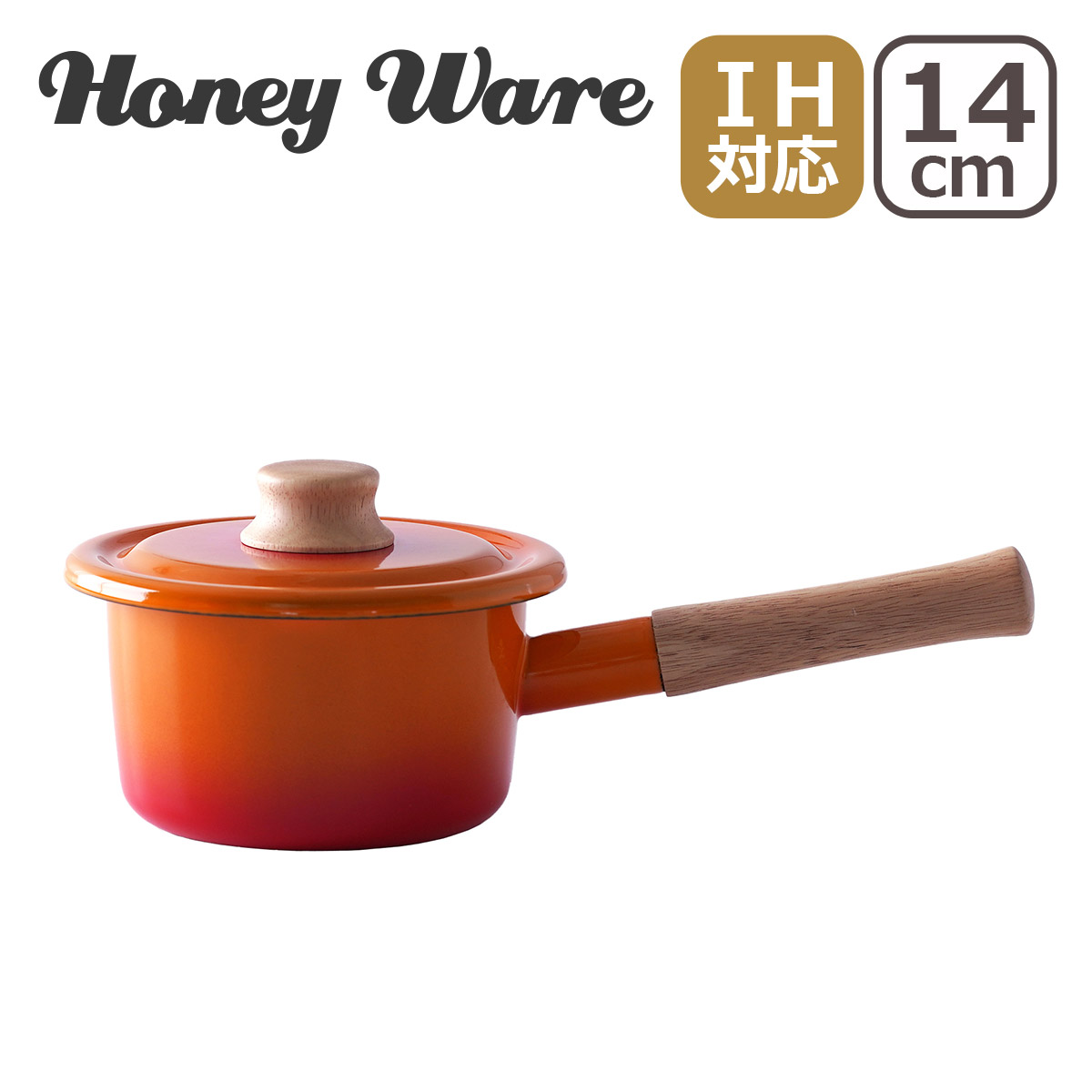 富士ホーロー Honey Ware（ハニーウェア）コットンシリーズ 14cmミルク