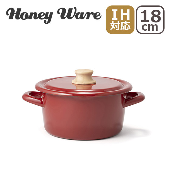 富士ホーロー Honey Ware（ハニーウェア）コットンシリーズ 18cm