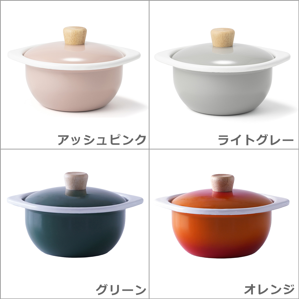 Cotton Series Honey Ware（ハニーウェア）コットンシリーズ 15cm