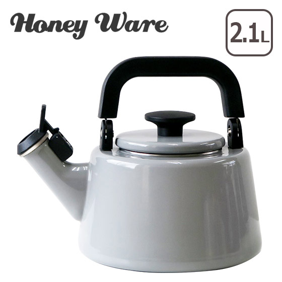 富士ホーロー Honey Ware（ハニーウェア）コットンシリーズ 2.1L 笛吹