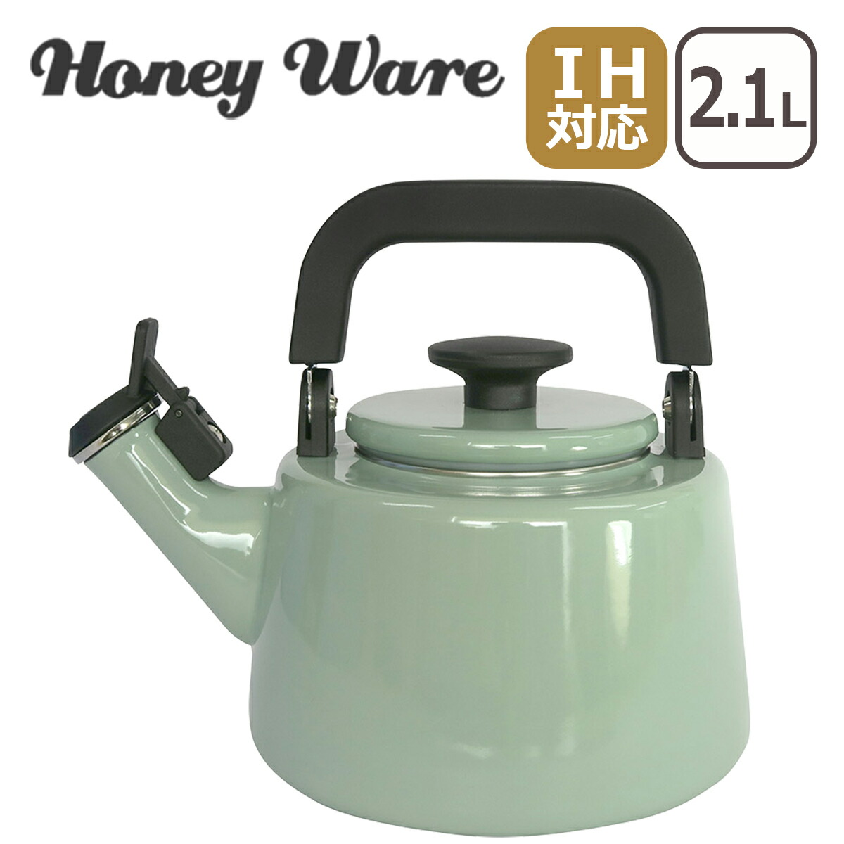 富士ホーロー Honey Ware（ハニーウェア）コットンシリーズ 2.1L 笛吹