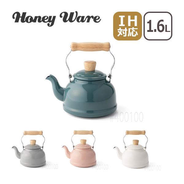 Honey Ware（ハニーウェア）コットンシリーズ 1.6L ケトル 富士ホーロー IH対応 直火（ガス火）対応 | Moomin in the Forest Series