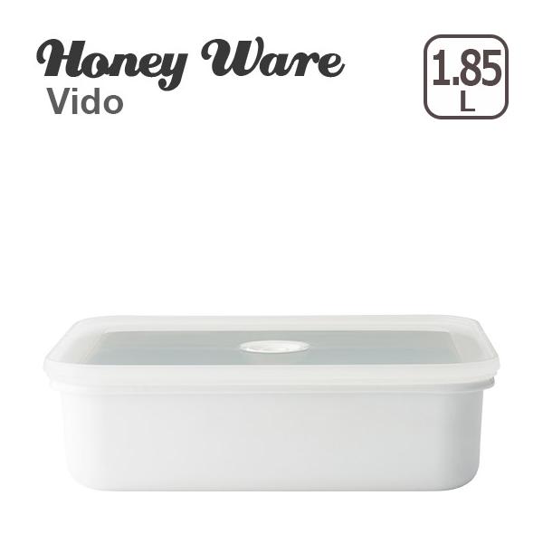 Honey Ware（ハニーウェア）真空琺瑯容器 ヴィードシリーズ 浅型角容器 LL 富士ホーロー｜daily-3