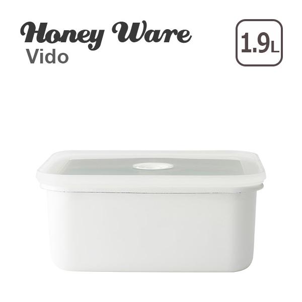 Honey Ware（ハニーウェア）真空琺瑯容器 ヴィードシリーズ 深型角容器 L 富士ホーロー｜daily-3