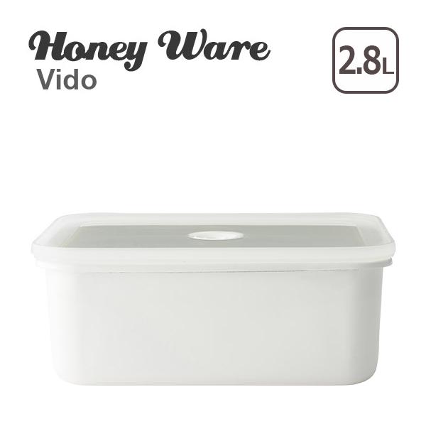 Honey Ware（ハニーウェア）真空琺瑯容器 ヴィードシリーズ 深型角容器 LL 富士ホーロー｜daily-3