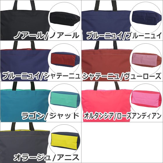 エルベシャプリエ スクエアショルダー（M） 1024N Herve Chapelier : hrc1024n : daily-3.com - 通販 -  Yahoo!ショッピング