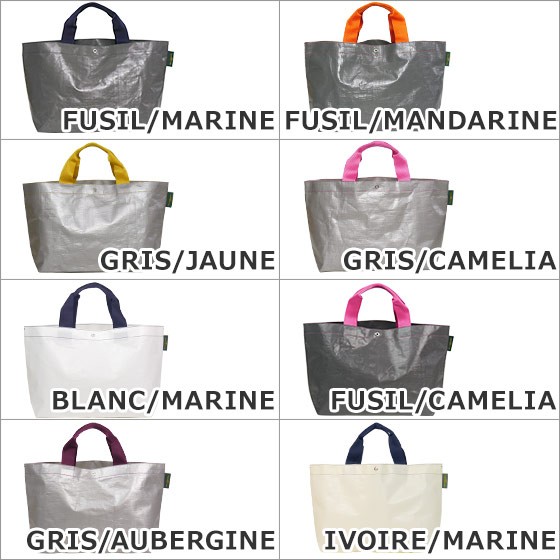 Herve Chapelier エルベシャプリエ マルシェバッグ M 2012PP