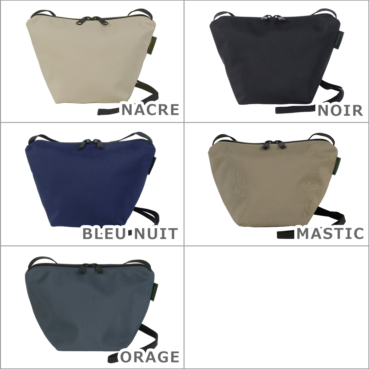 Herve Chapelier（エルベシャプリエ） 【並行輸入品】エルベシャプリエ