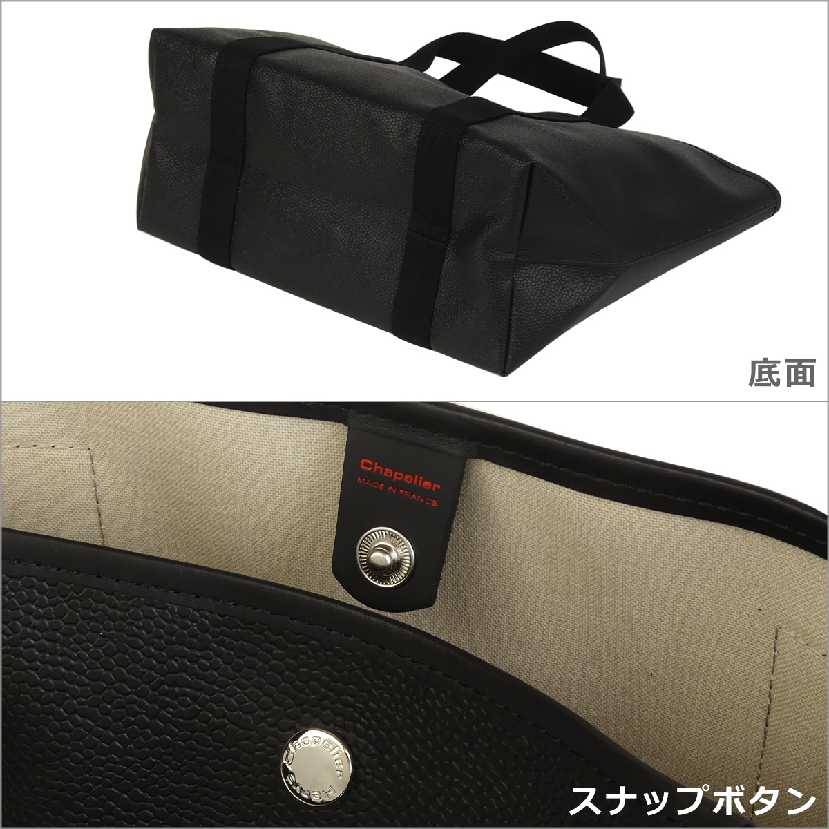 Herve Chapelier（エルベシャプリエ） 【並行輸入品】エルベシャプリエ