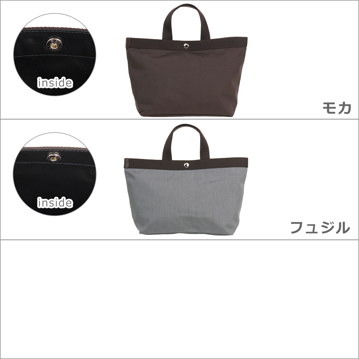 エルベシャプリエ コーデュラスクエアトート（M）704C Herve Chapelier : hrc704c : daily-3.com - 通販 -  Yahoo!ショッピング