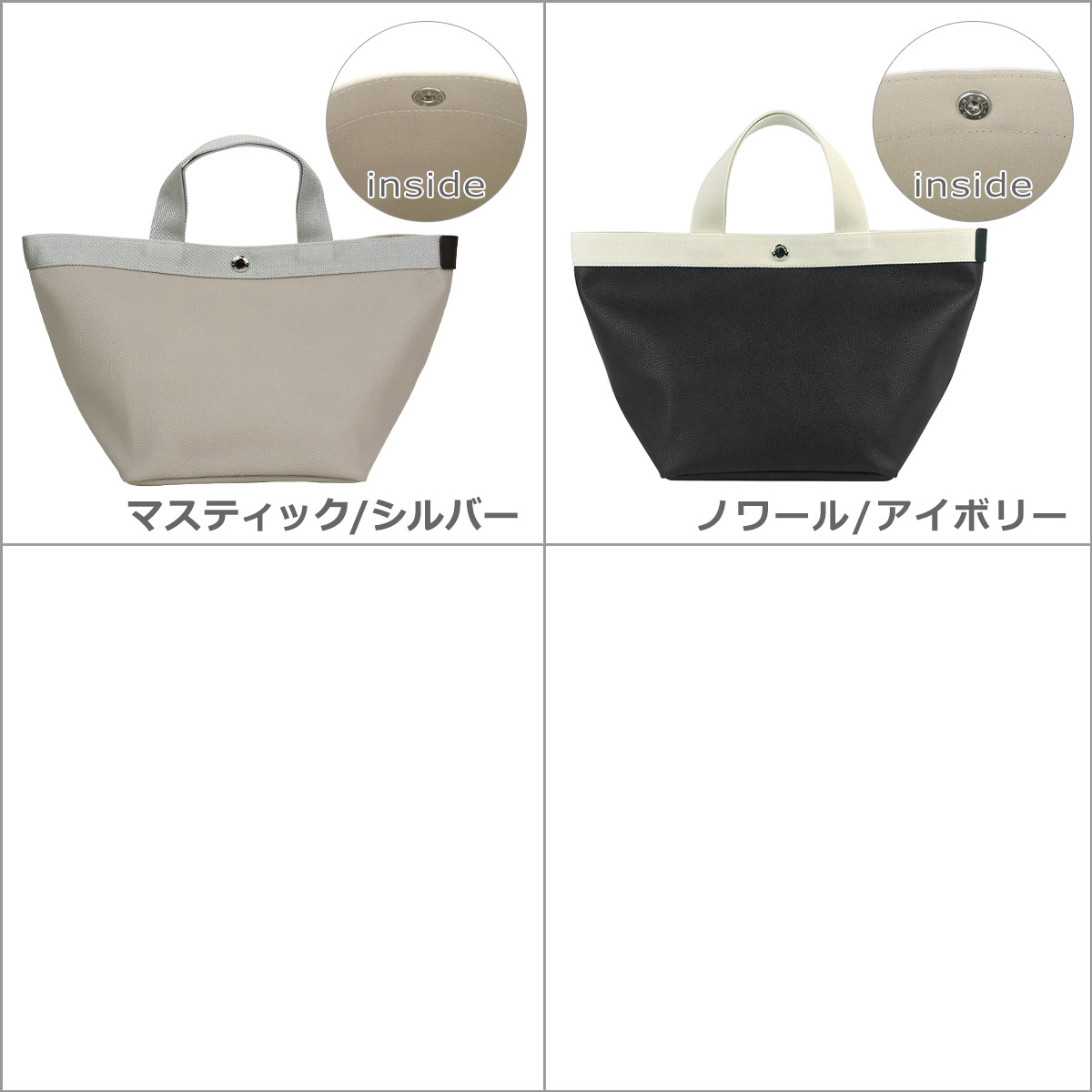 在庫日本製エルベシャプリエ 舟型トートバッグ 銀ボタン バッグ