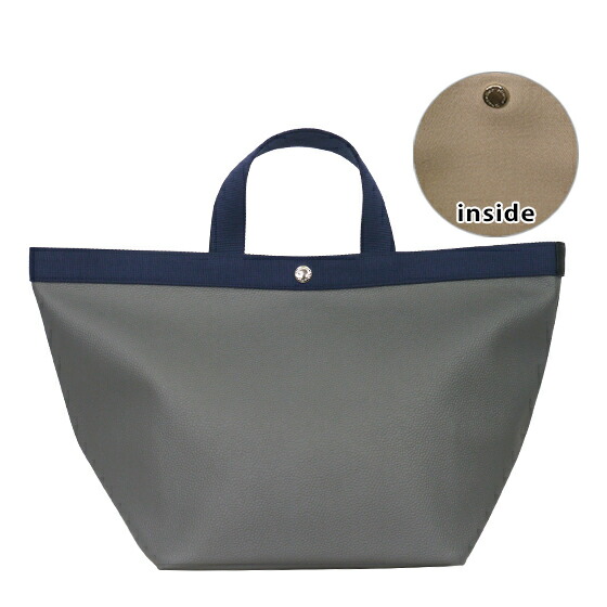 並行輸入品】エルベシャプリエ リュクス 舟型トート（L） 725GP Herve