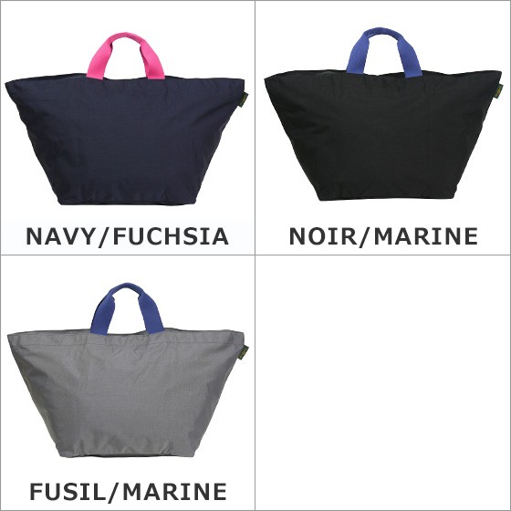 HERVE CHAPELIER トートバッグ 848C ナイロン 舟型 XXL エルベシャプリエ Herve Chapelier 848C (コーデュラナイロン舟
