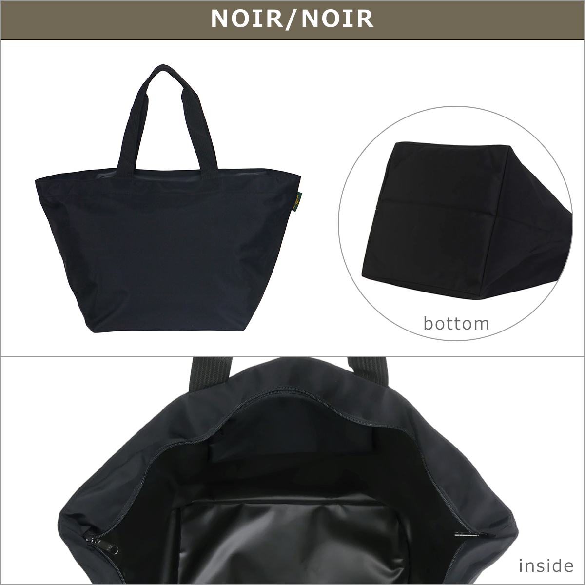 エルベシャプリエ ナイロン舟型ショルダー XL トートバッグ ショルダーバッグ 913N Herve Chapelier | Herve Chapelier | 08