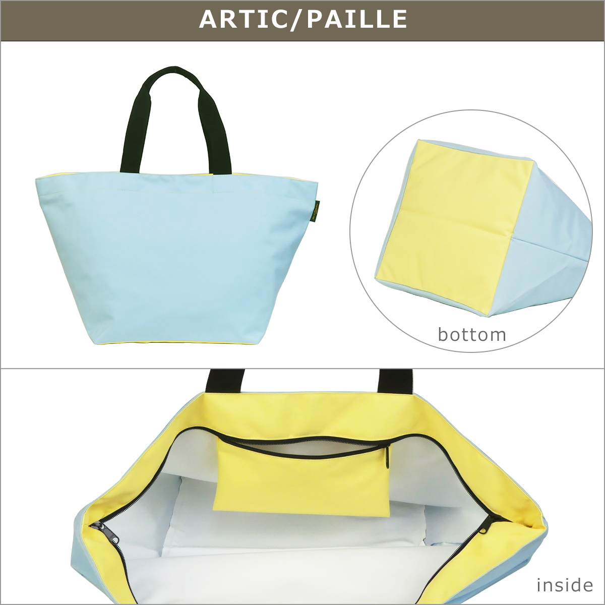 エルベシャプリエ ナイロン舟型ショルダー XL トートバッグ ショルダーバッグ 913N Herve Chapelier | Herve Chapelier | 10
