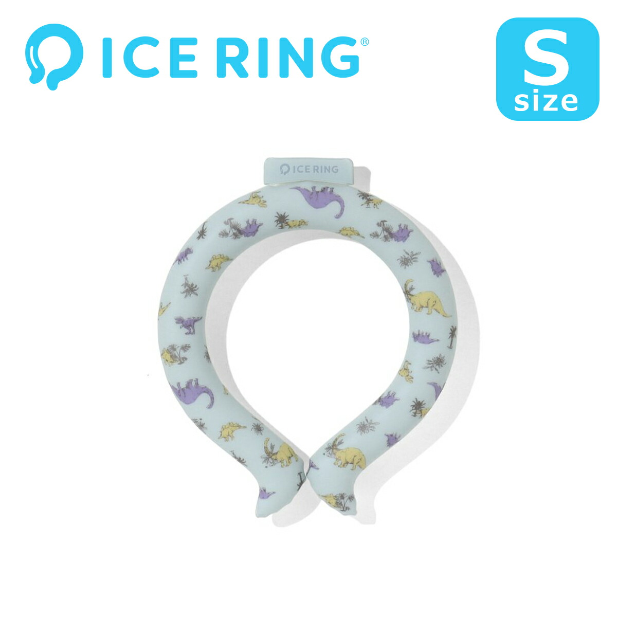 ICE RING（アイスリング） メール便で送料無料 suo キッズ Sサイズ