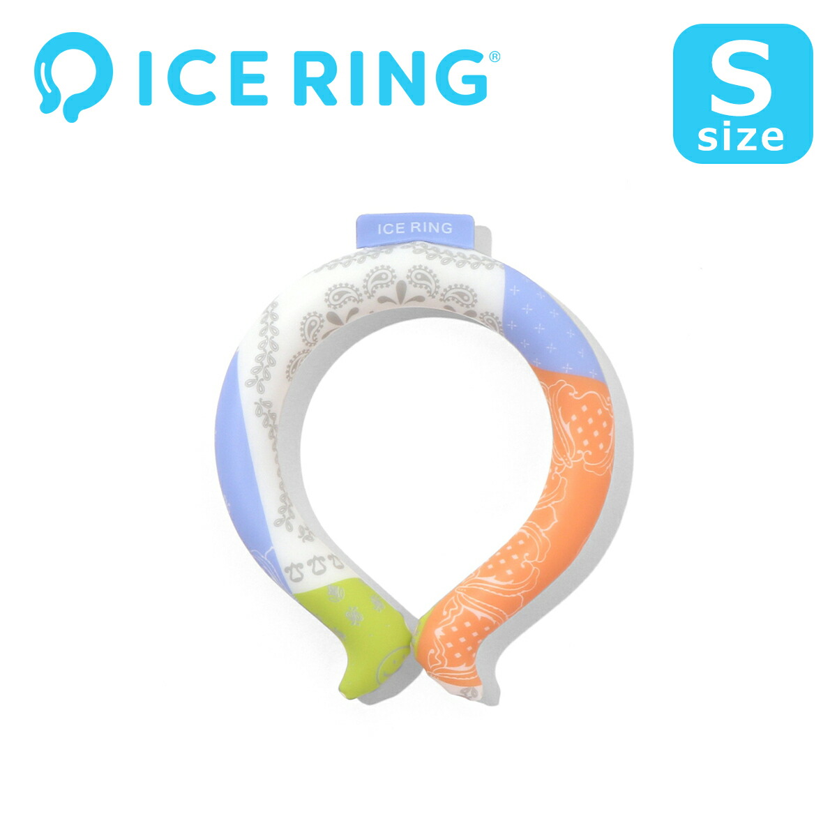 ICE RING（アイスリング） メール便で送料無料 suo キッズ Sサイズ