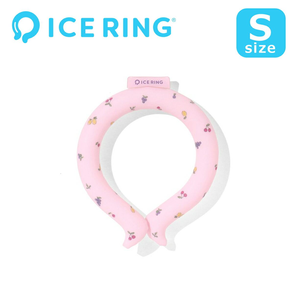 ICE RING（アイスリング） メール便で送料無料 suo キッズ Sサイズ