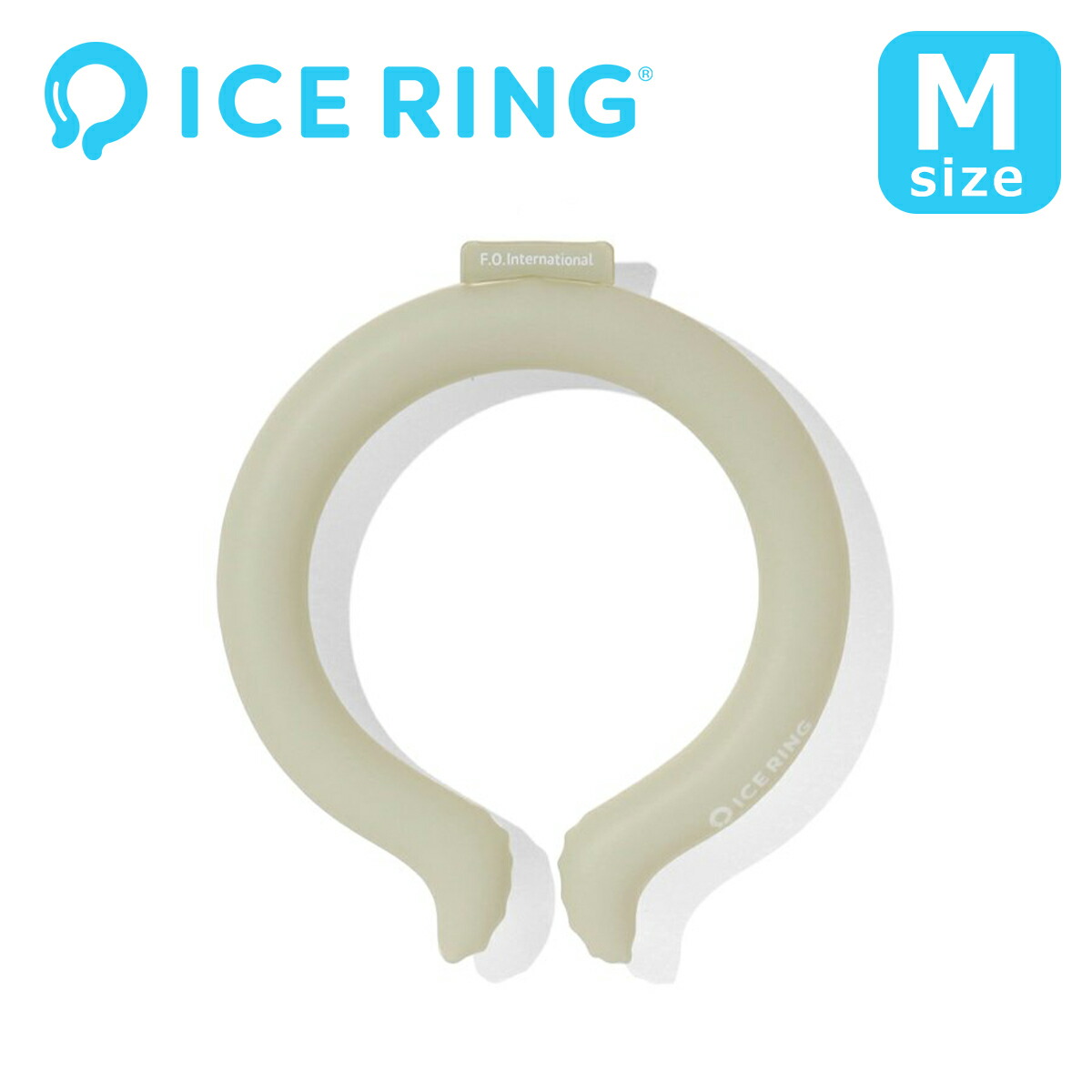 ICE RING（アイスリング） オトナ Mサイズ ネックリング ネック