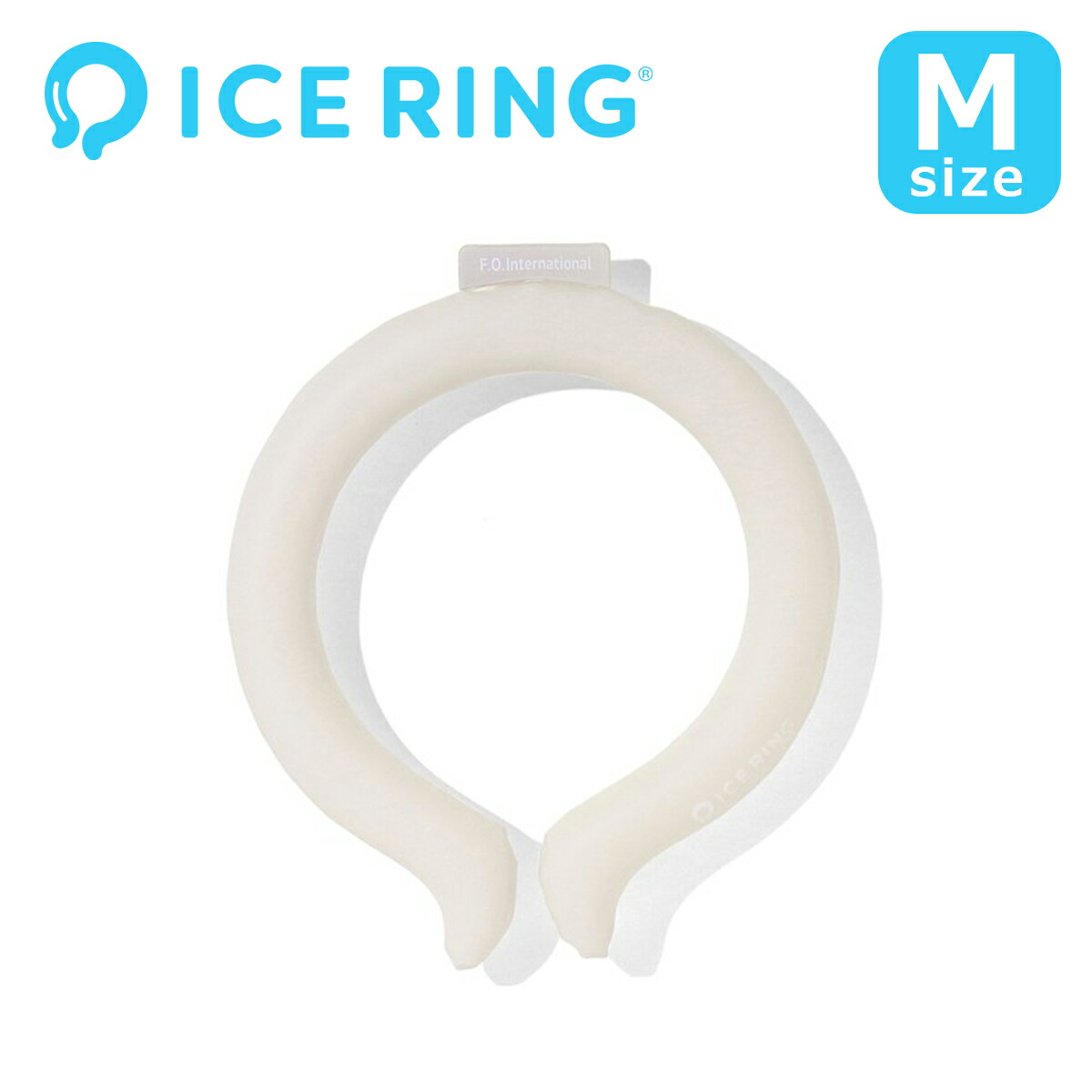 ICE RING アイスリング オトナ Mサイズ ネックリング ネッククーラー