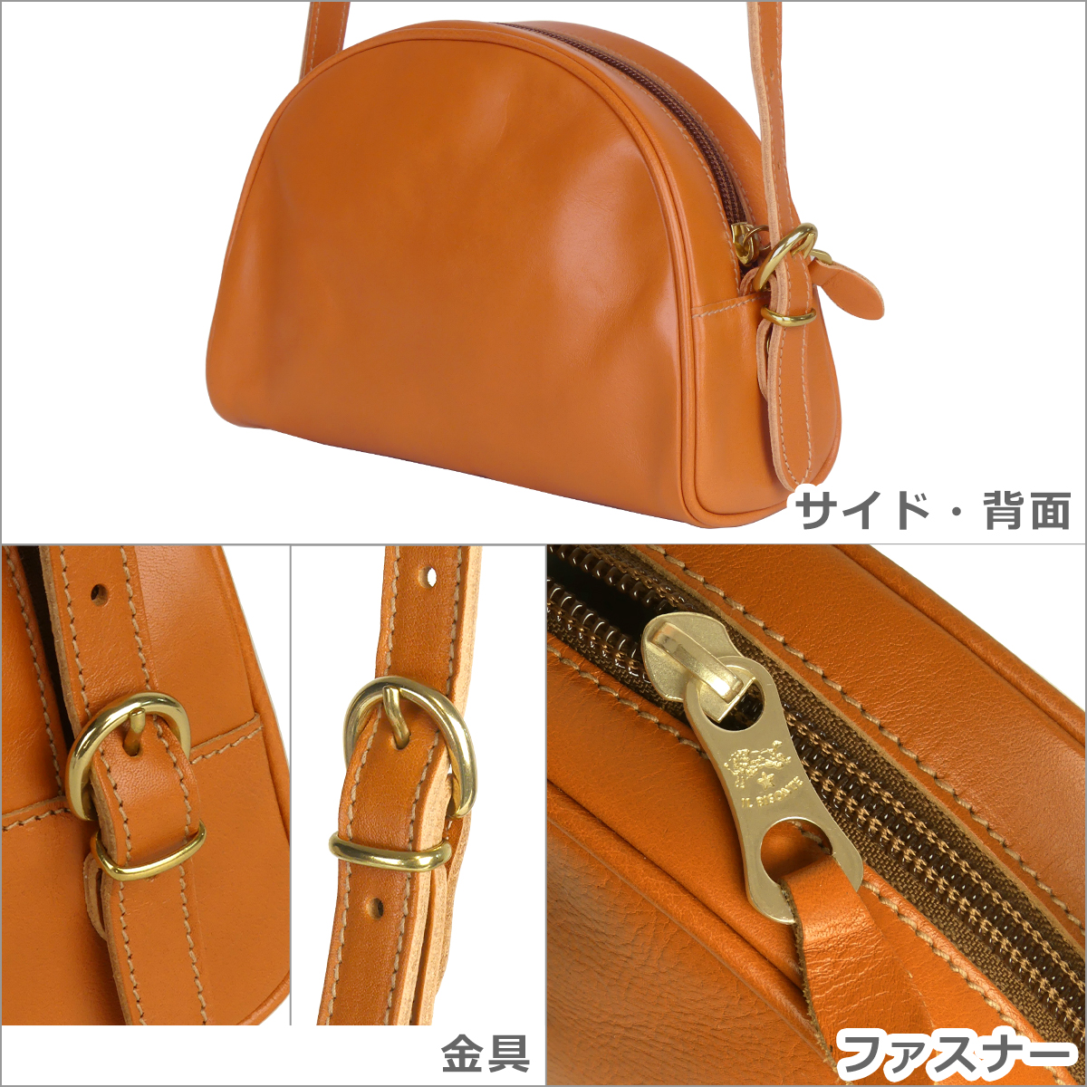 IL BISONTE（イルビゾンテ） 【並行輸入品】イルビゾンテ ショルダー