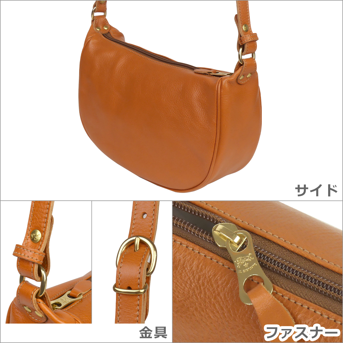 【並行輸入品】イルビゾンテ ショルダーバッグ ...の詳細画像3