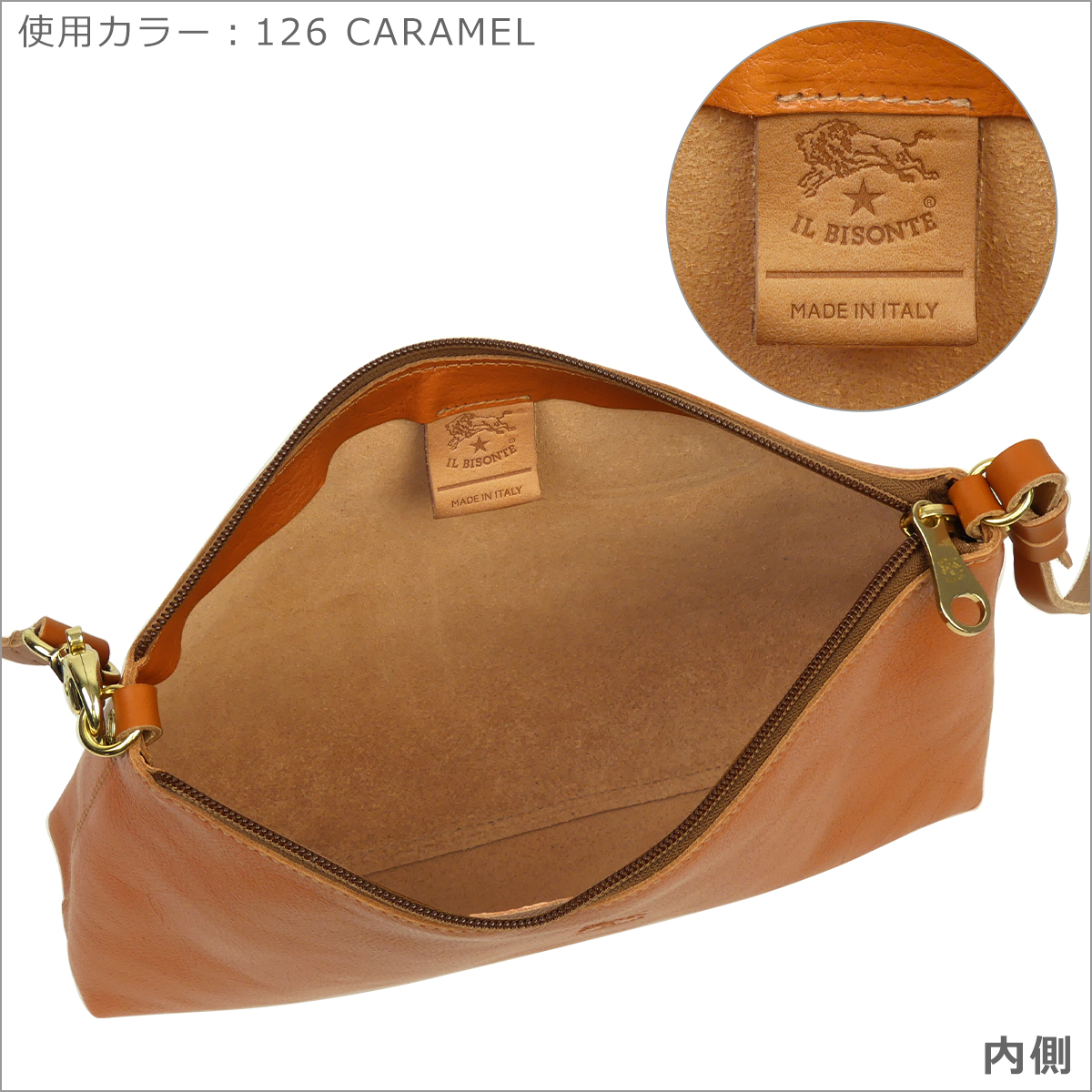 IL BISONTE イルビゾンテ ショルダーバッグ BSH092 PVX001