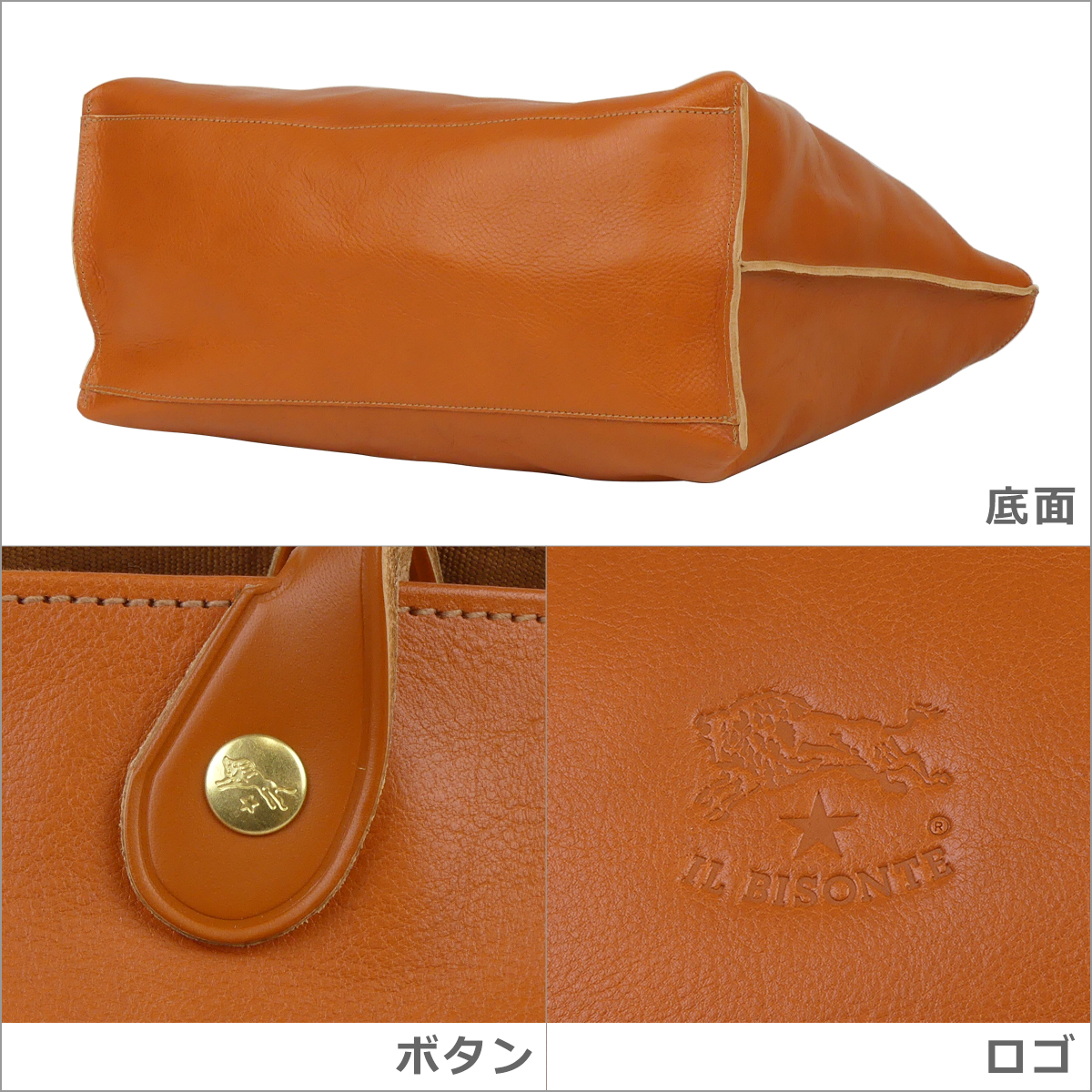 IL BISONTE イルビゾンテ ハンドバッグ トートバッグ レザー