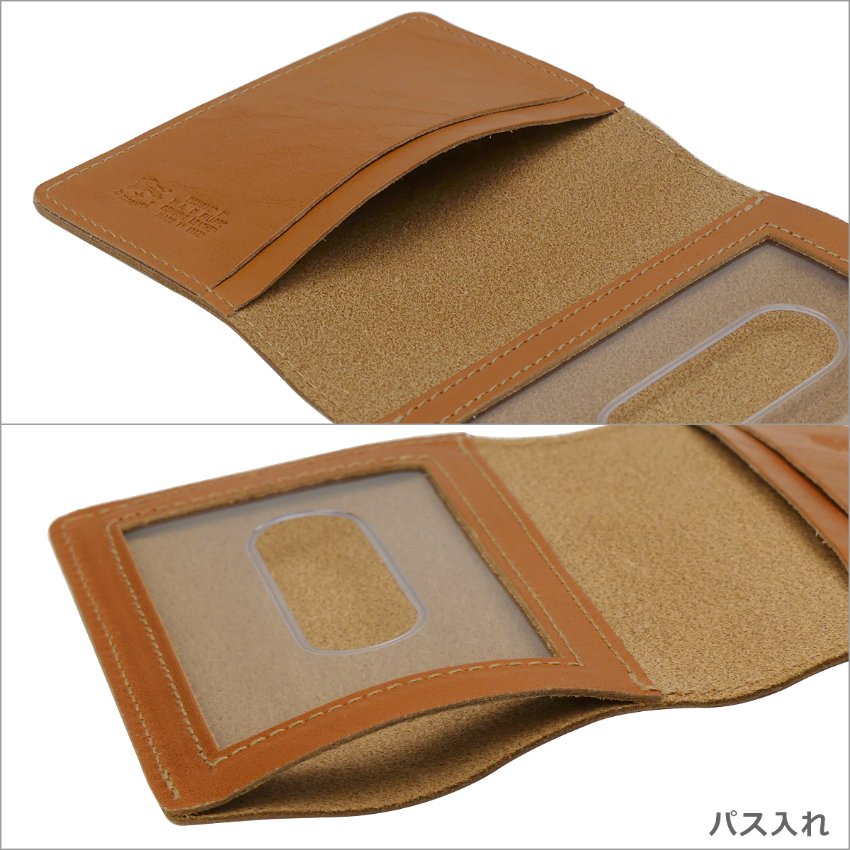【並行輸入品】イルビゾンテ カードケース CA...の詳細画像3