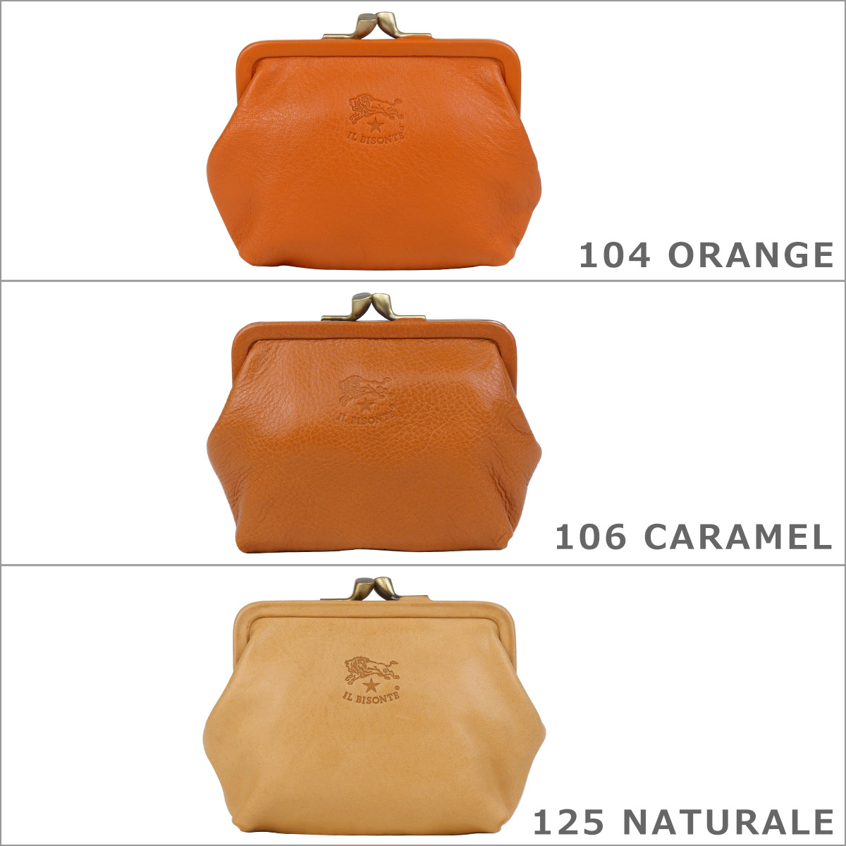IL BISONTE 【並行輸入品】イルビゾンテ がま口 コインケース
