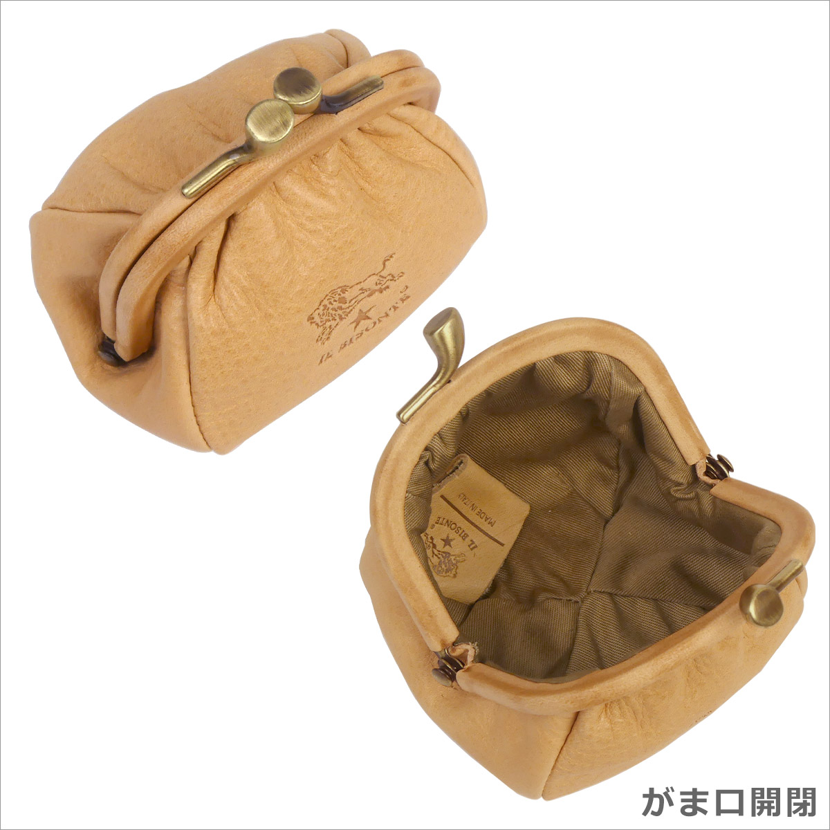IL BISONTE イルビゾンテ がま口コインケース 小銭入れ SCP016
