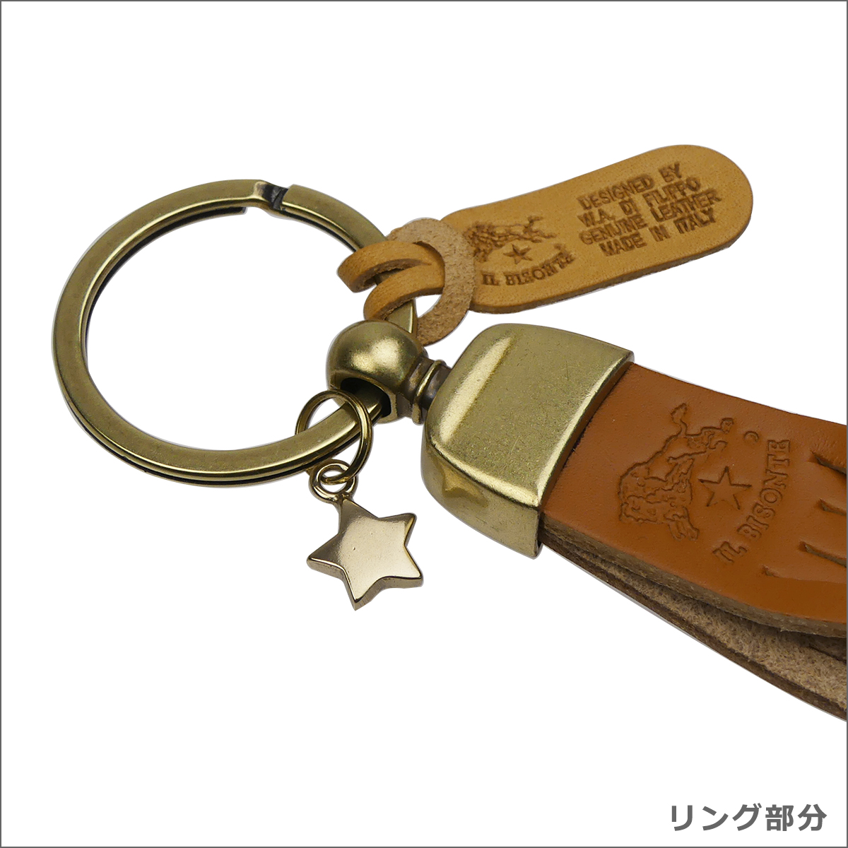 【並行輸入品】イルビゾンテ キーホルダー キー...の詳細画像2