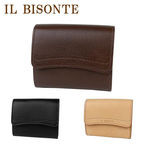 IL BISONTE（イルビゾンテ） 【並行輸入品】イルビゾンテ 二つ折り財布