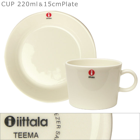 イッタラ ティーマ コーヒーカップ＆ソーサーセット ホワイト GF3 iittala 食器 皿｜daily-3｜02