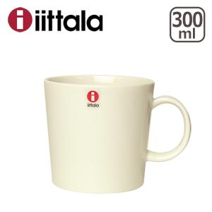 イッタラ ティーマ マグカップ 300ml iittala 食器 コップ