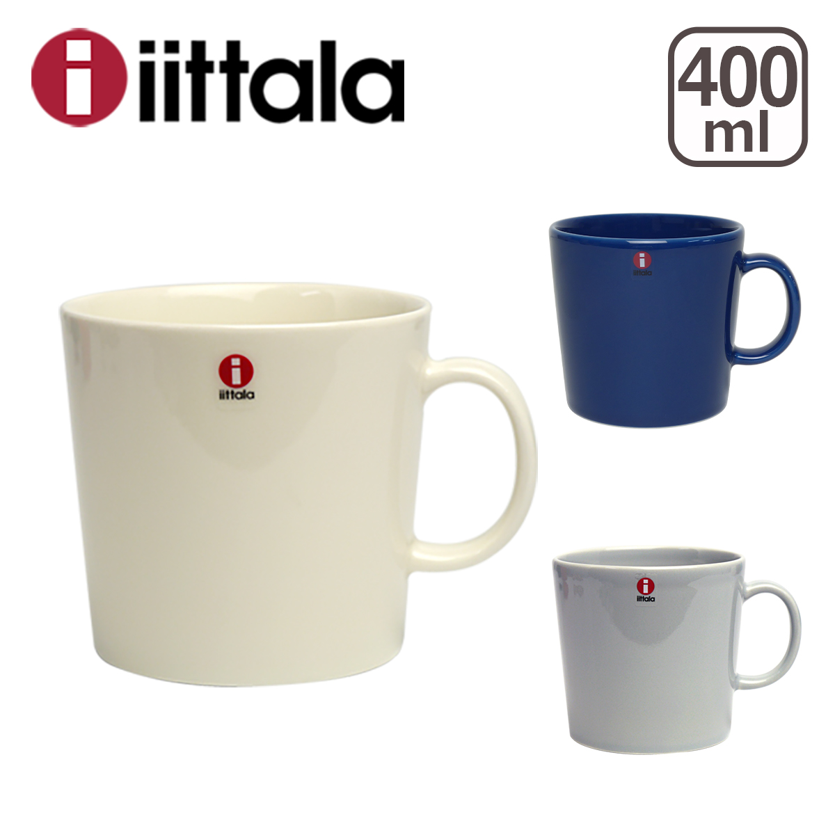 ティーマ イッタラ マグカップ 400ml iittala 食器 皿 0.4L