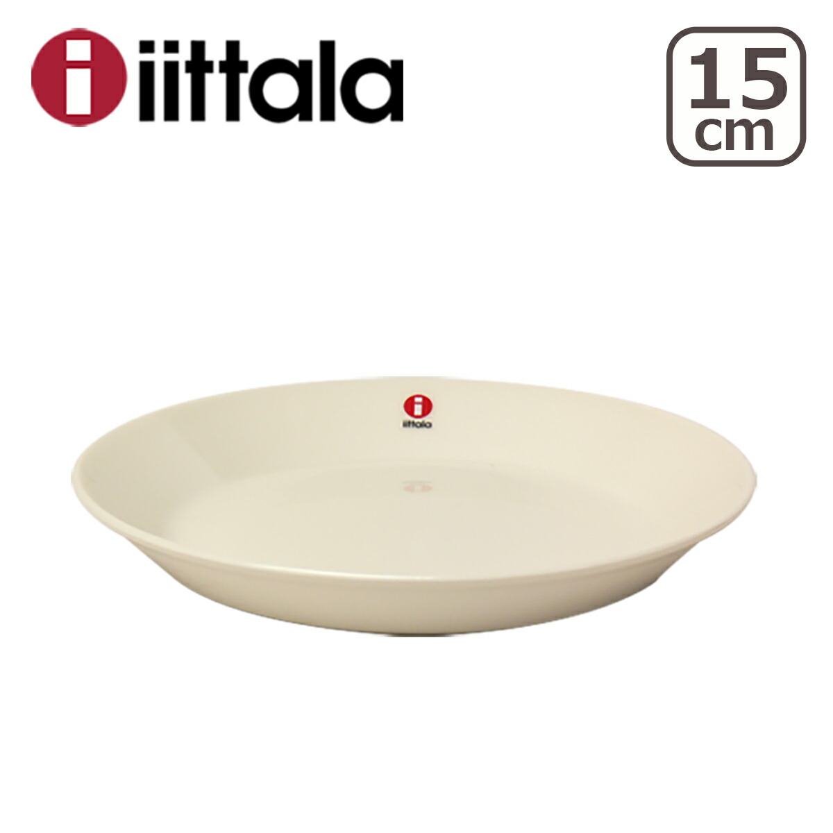 イッタラ ティーマ 15cm プレート ホワイト iittala 食器 皿