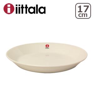 イッタラ ティーマ teema 17cm プレート iittala 食器 皿