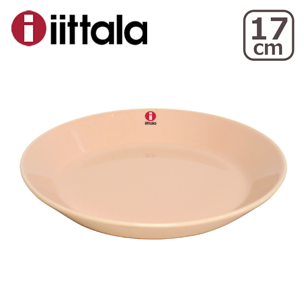 イッタラ ティーマ teema 17cm プレート iittala 食器 皿｜daily-3｜02