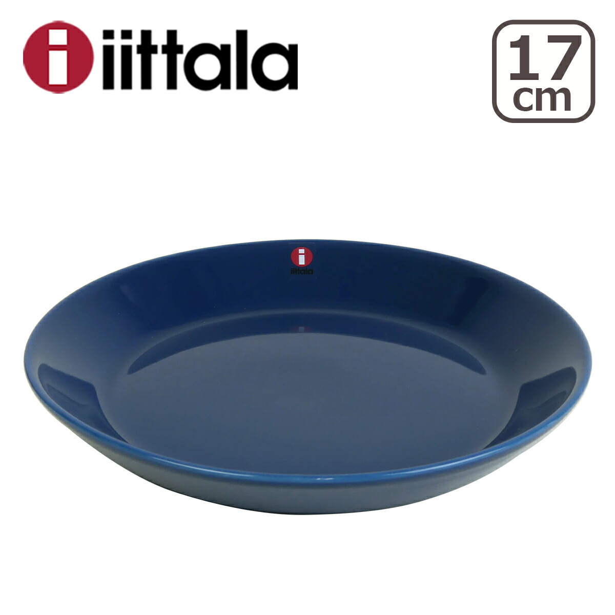 イッタラ ティーマ teema 17cm プレート iittala 食器 皿｜daily-3｜03