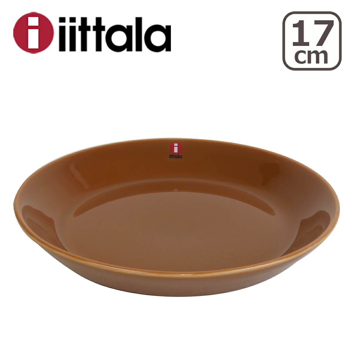 イッタラ ティーマ teema 17cm プレート iittala 食器 皿｜daily-3｜04