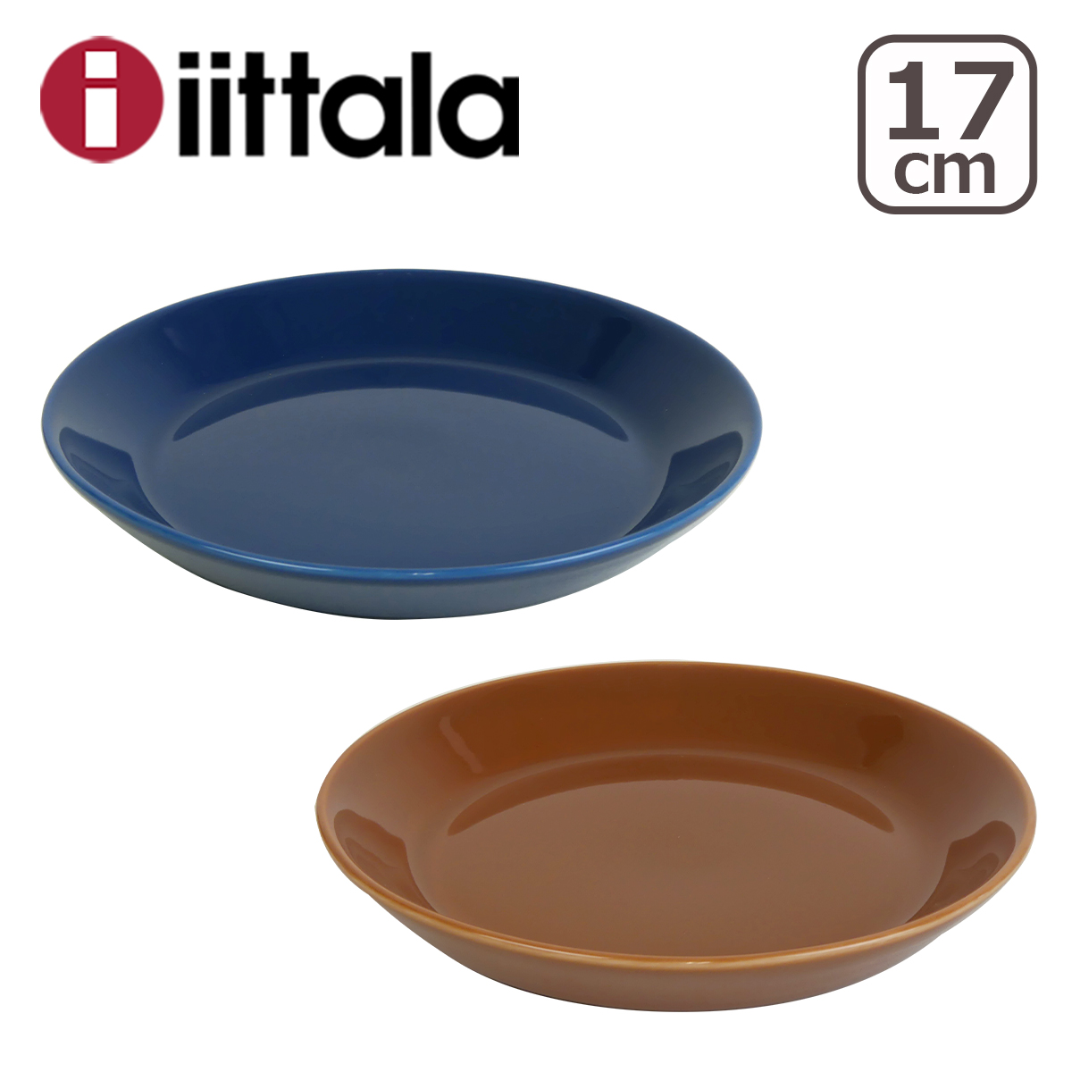 オリゴ 【並行輸入品】イッタラ 20cm プレート オレンジ iittala 食器